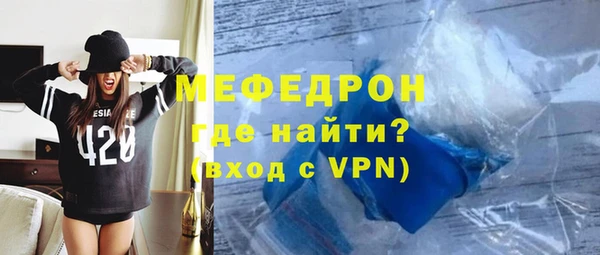 амф Белоозёрский