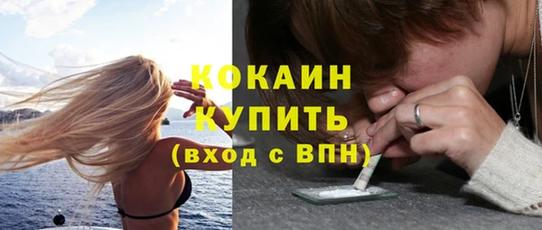 амф Белоозёрский