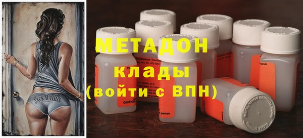 PSILOCYBIN Беломорск