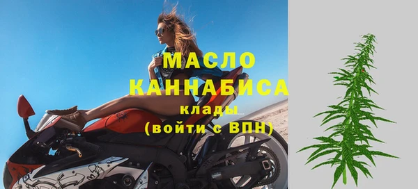 амф Белоозёрский