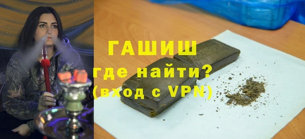 PSILOCYBIN Беломорск