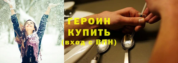 амф Белоозёрский
