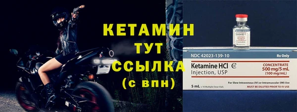 амф Белоозёрский