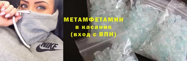 амф Белоозёрский