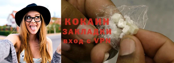 PSILOCYBIN Беломорск