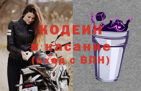 PSILOCYBIN Беломорск