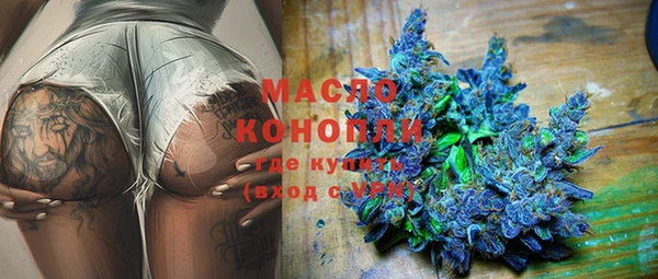 PSILOCYBIN Беломорск