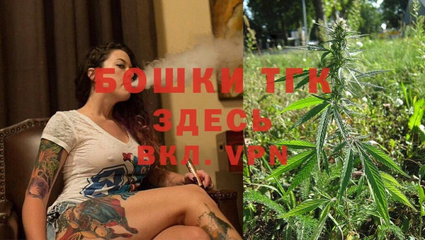 круглые Белокуриха