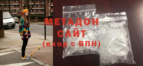 круглые Белокуриха