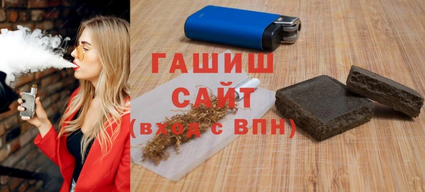 круглые Белокуриха