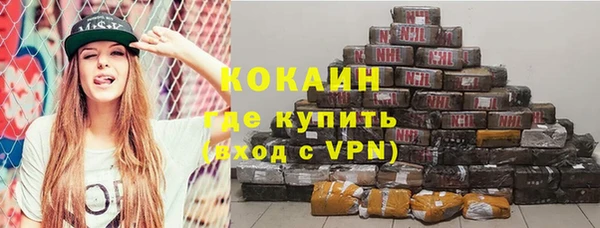 PSILOCYBIN Беломорск