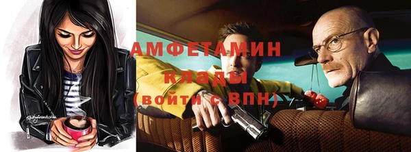 круглые Белокуриха